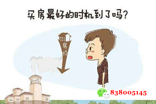 准备在深圳买一套小产权房出租划算吗.png