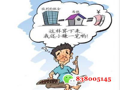 QQ图片20230204174716.png