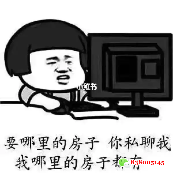 QQ图片20230206201152.png