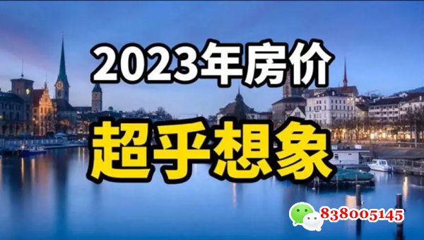 QQ图片20230211203945.png
