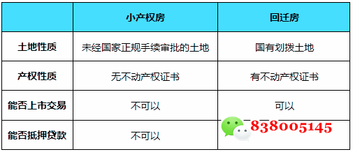 QQ图片20230211205818.png