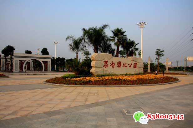 QQ图片20230315160352.png