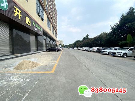 微信图片_20230319173800.jpg