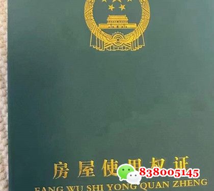 微信图片_20230319182438.jpg