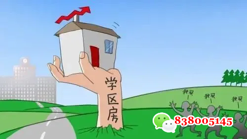 QQ图片20230319184619.png