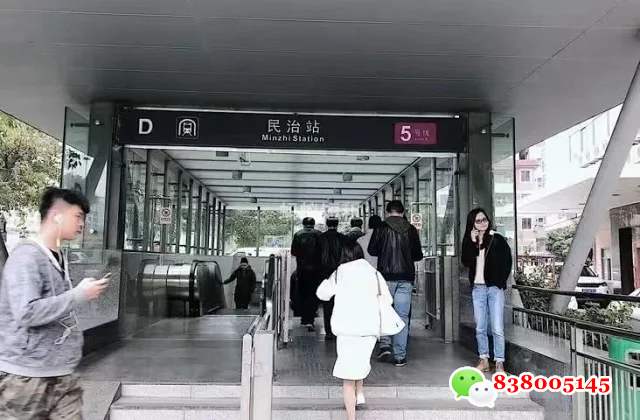 深圳龙华地铁口小产权房价格.png