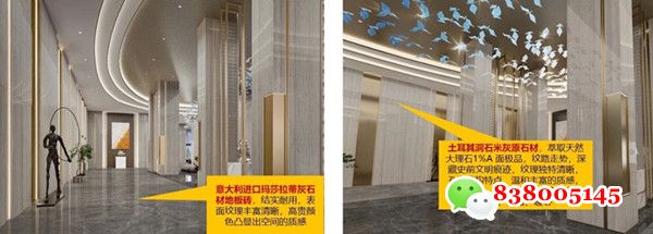 东莞大岭山小产权房花园价格.jpg