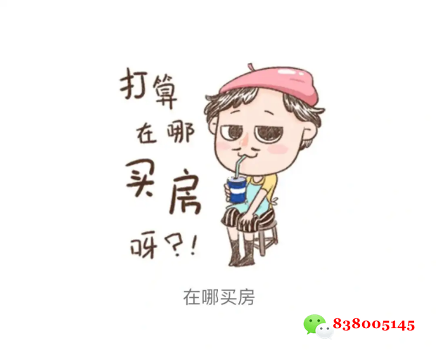QQ图片20230504110302.png