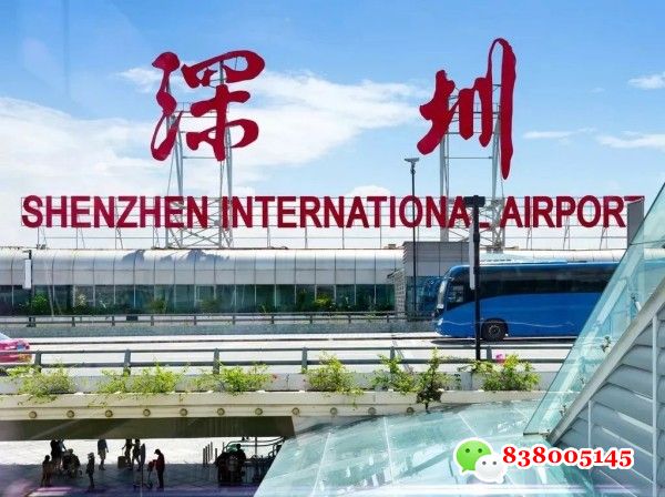 微信图片_20230504120407.jpg