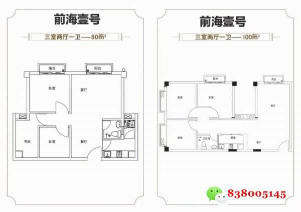 微信图片_20230506210246.jpg