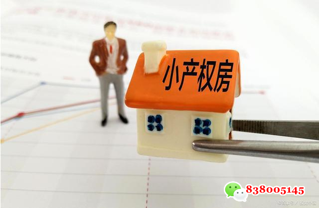 QQ图片20230506214053.png