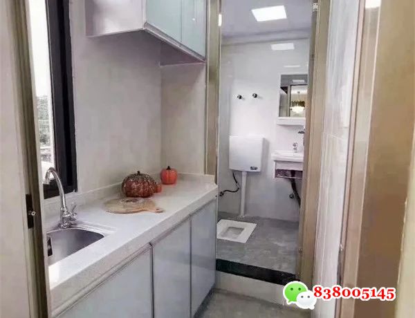 微信图片_20230508172050.jpg