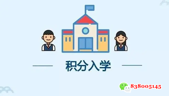 微信图片_20230511220045.png