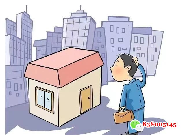 都说深圳的小产权房禁止见证了？那现在的律师见证有没有用呢？.jpg