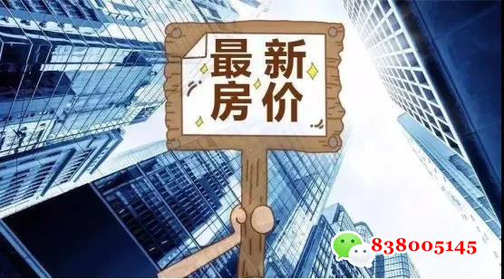 QQ图片20230516192006.png