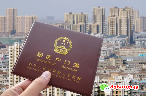 QQ图片20230516191420.png