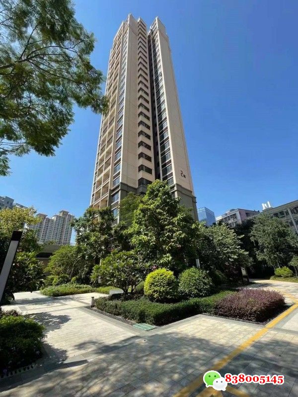 微信图片_20230522175553.jpg