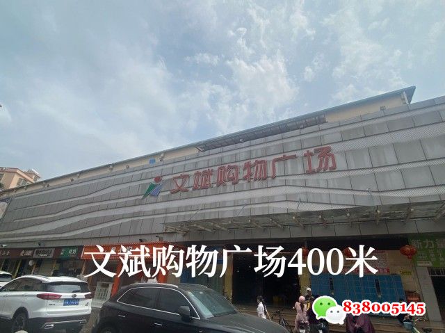 微信图片_20230524101435.jpg