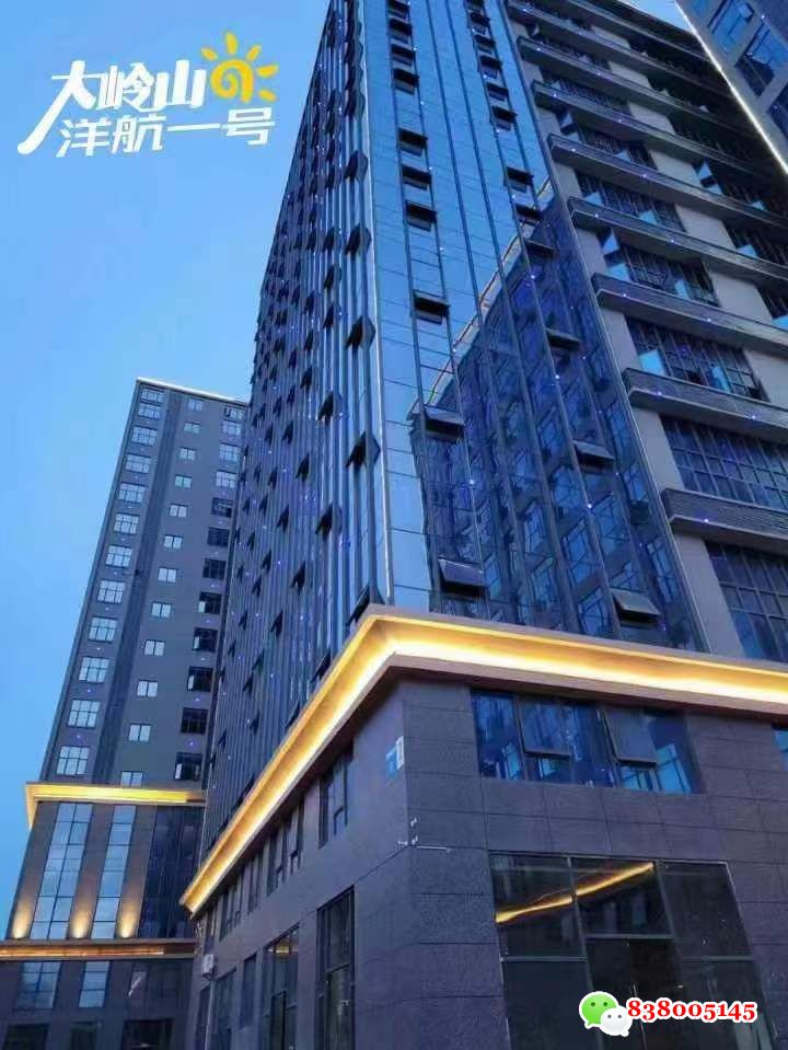 东莞厚街小产权房多少钱一个平方.jpg