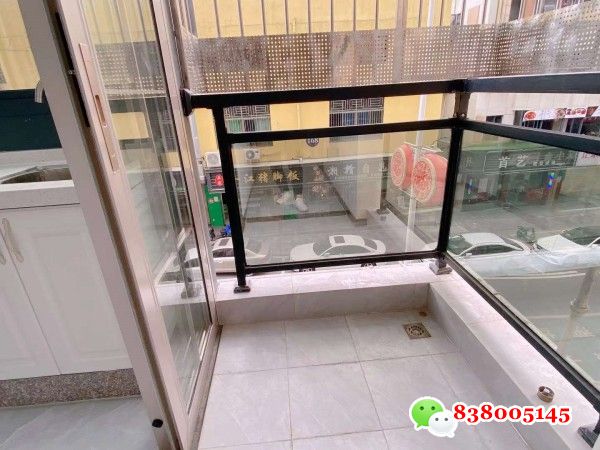 微信图片_20230614114505.jpg