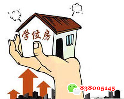 微信图片_20230626120240.png