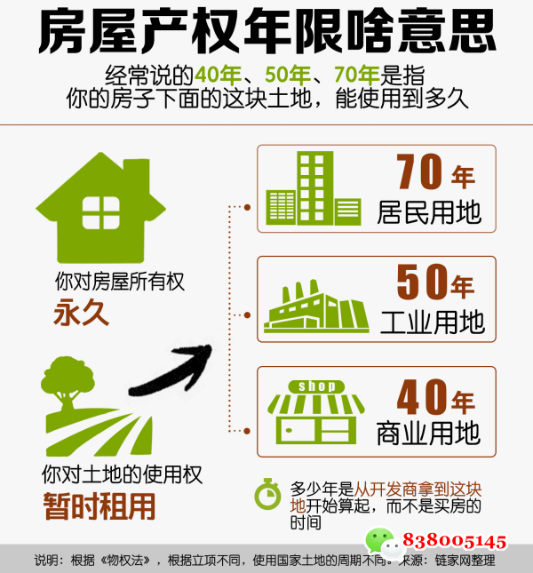微信图片_20230704105317.png