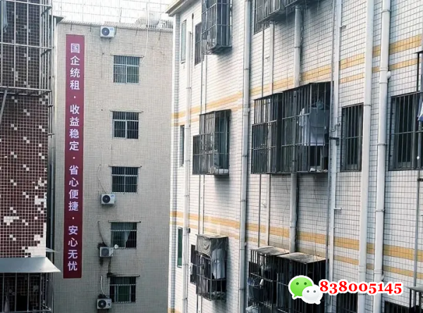微信图片_20230705163744.png