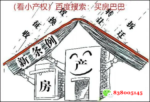 微信图片_20230714083252.png