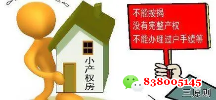 微信图片_20230724122814.png