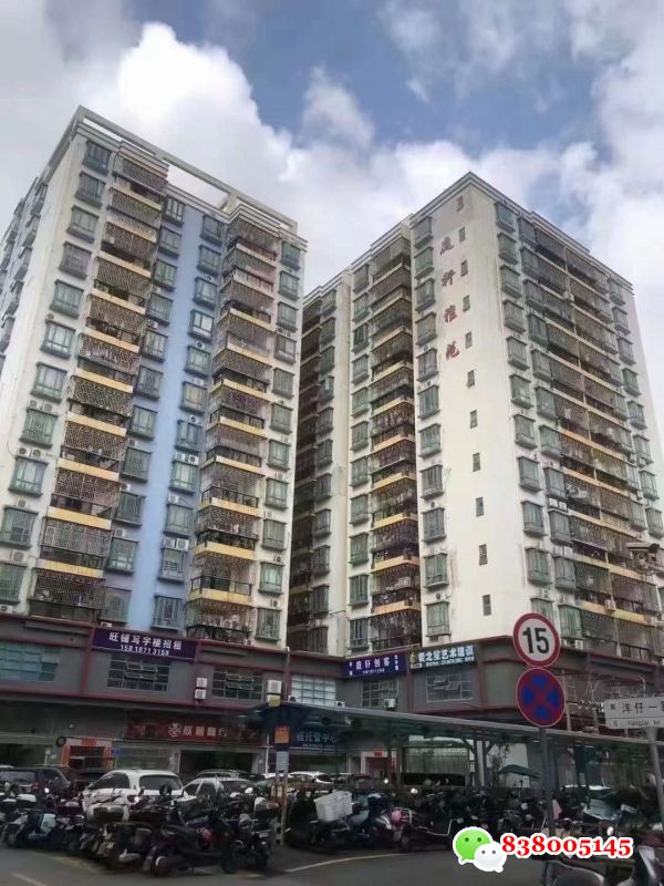 微信图片_20230810133432.jpg