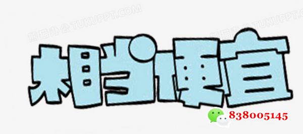 微信图片_20230831170843.png