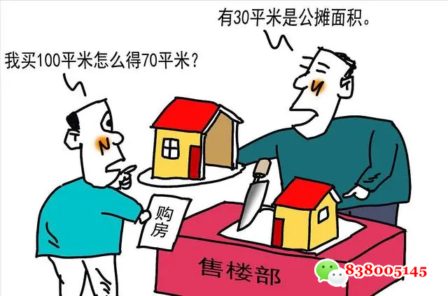 微信图片_20230905172433.png