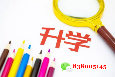 微信图片_20230906155405.png