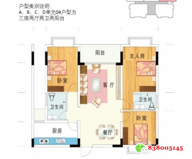 微信图片_20231021102330.jpg