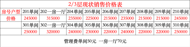 微信图片_20240314105349.png