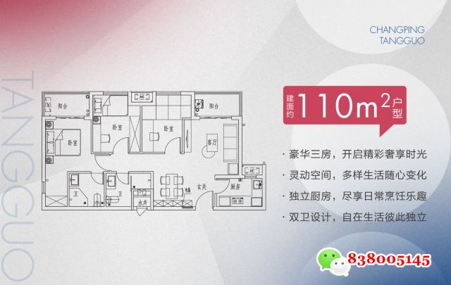 微信图片_20240803174519.jpg