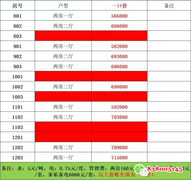 田背.jpg
