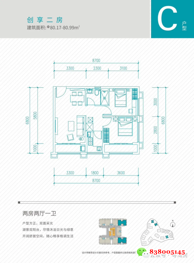 微信图片_20250209153057.png