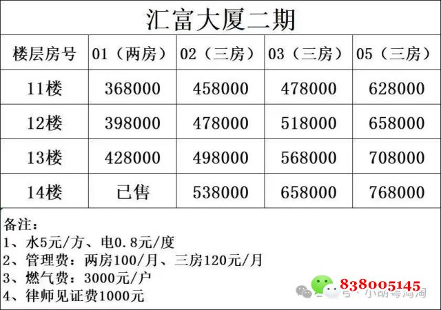 640_副本.jpg