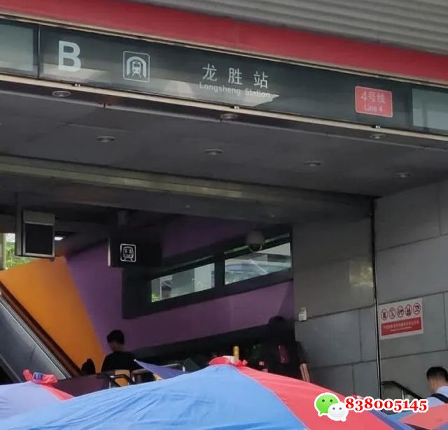 微信图片_20250416111349.jpg