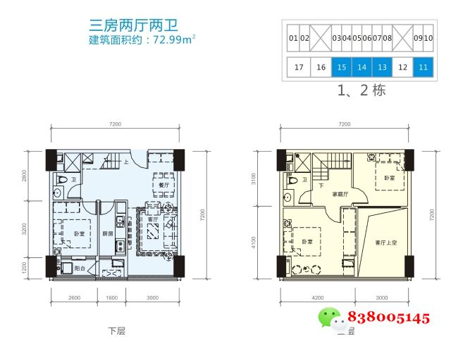 微信图片_20250506142222.jpg