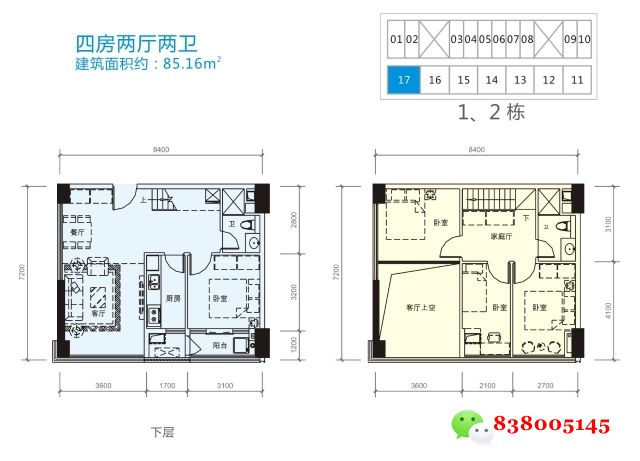 微信图片_20250506142249.jpg