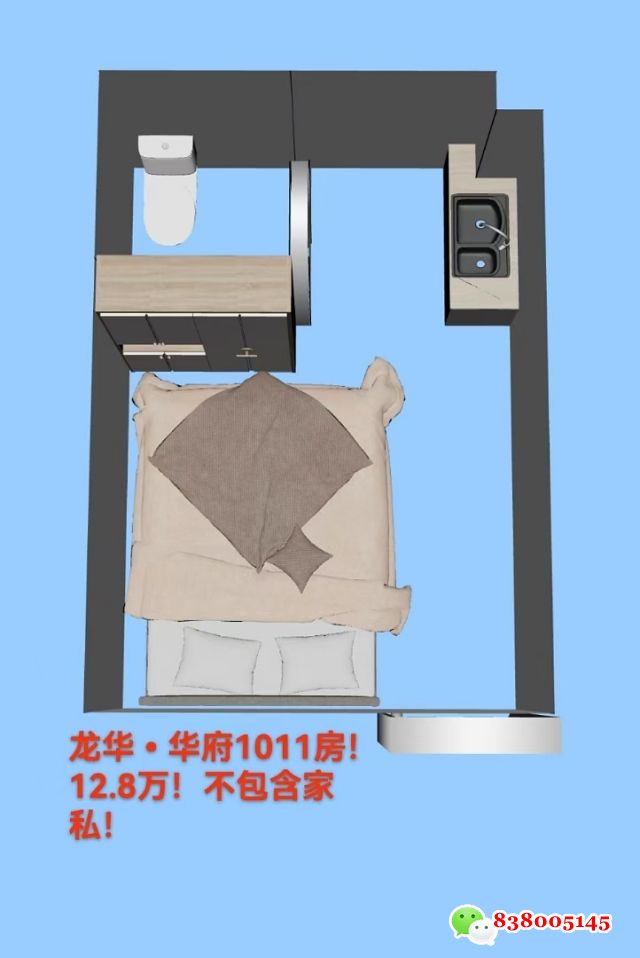 微信图片_20250506141518.jpg