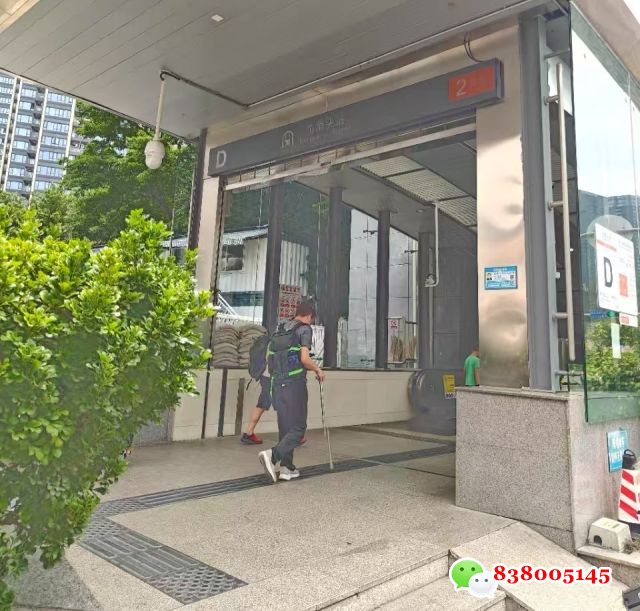 微信图片_20250515154542.jpg