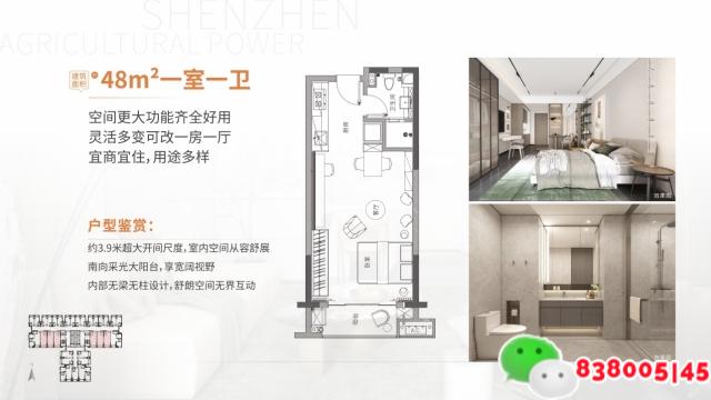 微信图片_2025-07-24_211952_491.jpg