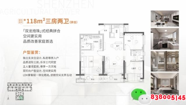 微信图片_2025-07-24_212001_579.jpg