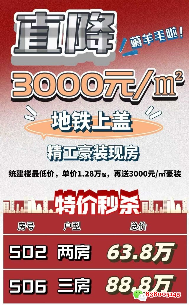 微信图片_2025-09-16_200545_735.jpg