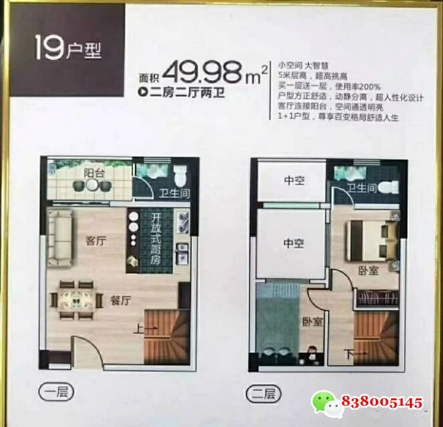 微信图片_2025-09-23_162407_192.jpg