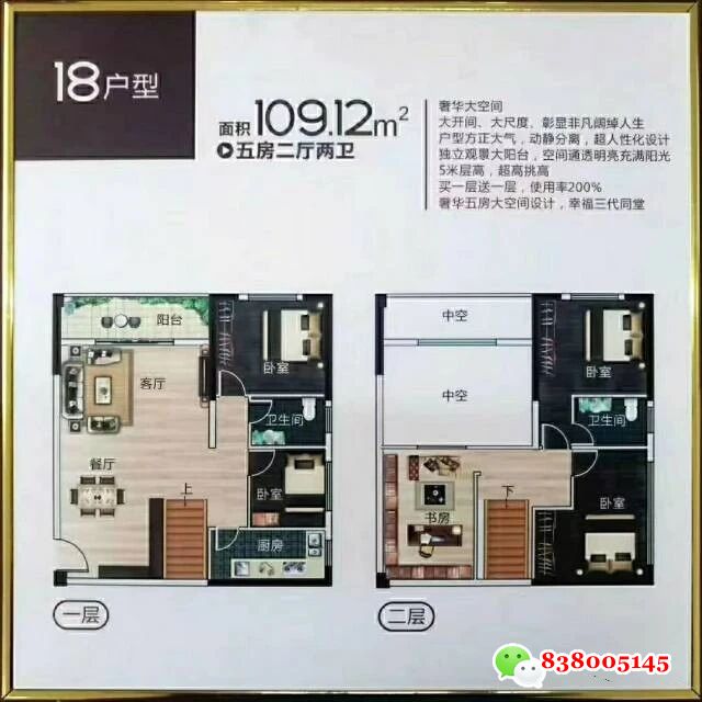 微信图片_2025-09-23_162410_280.jpg