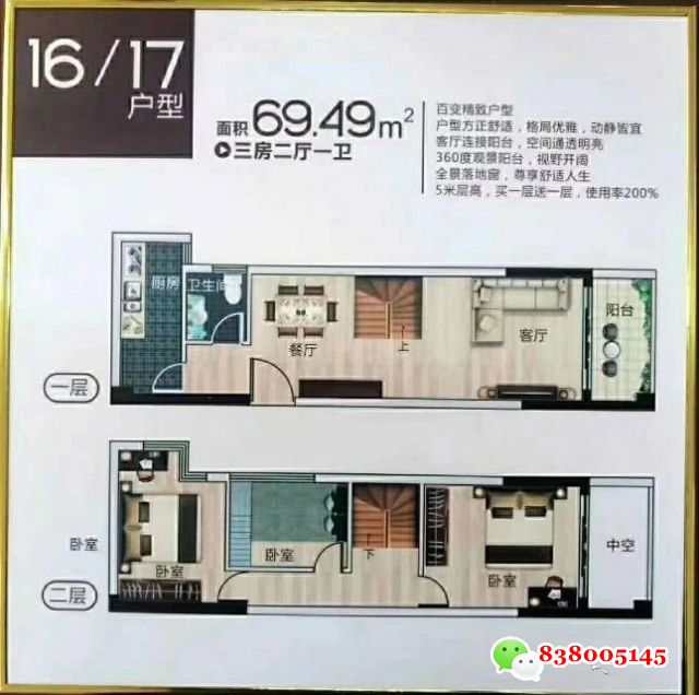 微信图片_2025-09-23_162413_458.jpg
